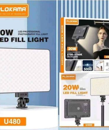 PLOKAMA LED LIGHT U480