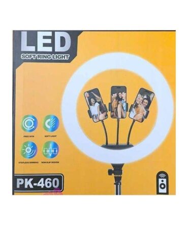 Led Soft ring Light PK460
