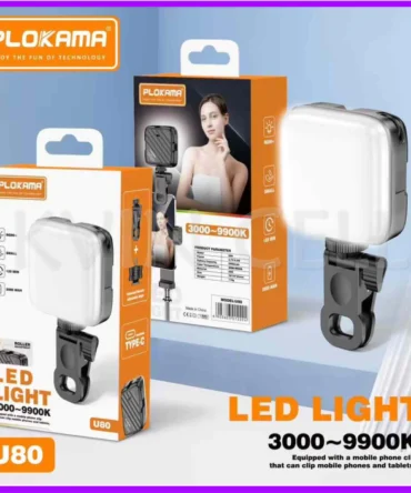 Plokama Led Light U80
