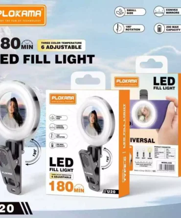 Plokama Led Light U20