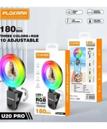 Plokama Led Light U20 PRO
