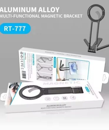 Aluminium Magnetic Phone bracket